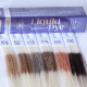 Liquid Dye 01 Blonde PLATINUM