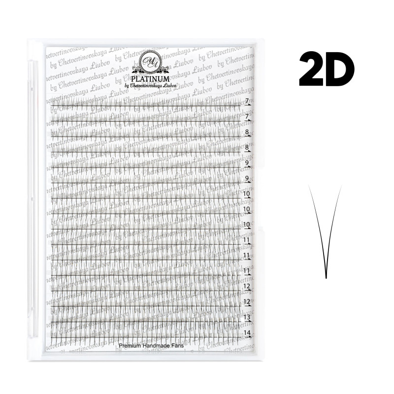 Ready Fan Eyelash Clusters PLATINUM 2D 0.07 Curl C 7вЂ“14 mm