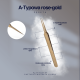РџРёРЅС†РµС‚ РґР»СЏ СЃРµРїР°СЂР°С†РёРё СЂРµСЃРЅРёС† A-Typical Rose Gold PLATINUM