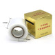 Eyebrow Lamination Film