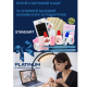 Startowy zestaw dla przedЕ‚uЕјania rzД™s Standard + Podstawowy kurs online w prezencie