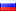 Р СѓСЃСЃРєРёР№